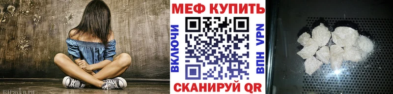 Наркотические вещества Пущино ГАШ  Амфетамин  Меф мяу мяу  Конопля  mega рабочий сайт  Альфа ПВП 