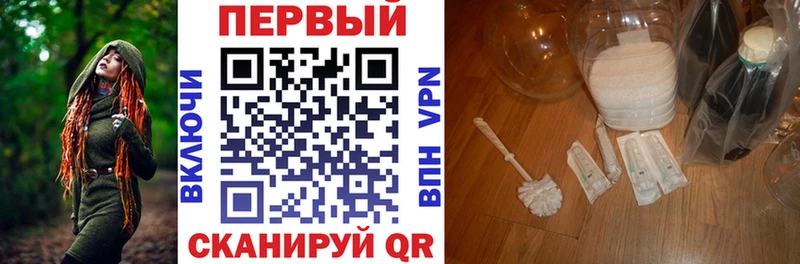 где продают наркотики  Пущино  Amphetamine Розовый 