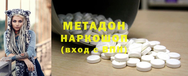 PSILOCYBIN Алексин