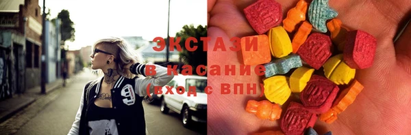 apvp Алзамай