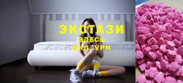 PSILOCYBIN Алексин
