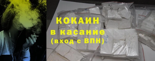 синтетический гашиш Нефтегорск
