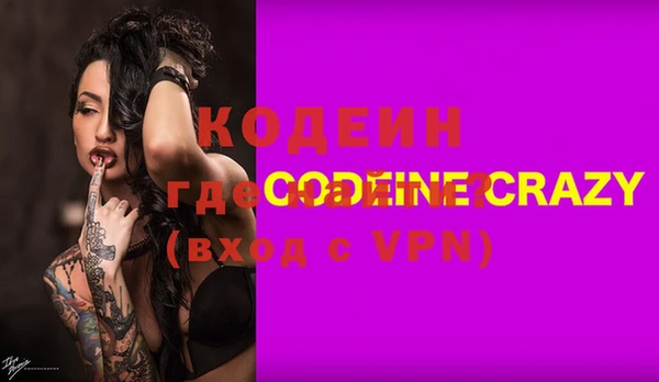 PSILOCYBIN Алексин