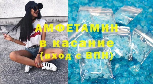 apvp Алзамай