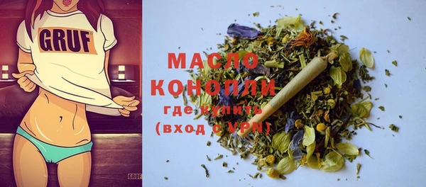 PSILOCYBIN Алексин