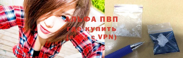 бутик Нея