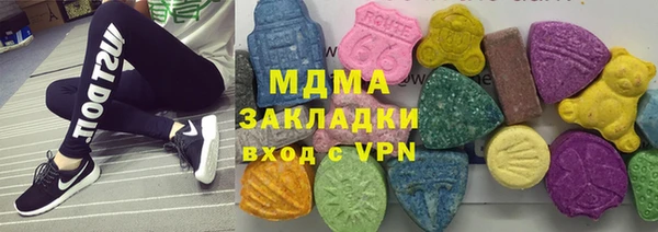 PSILOCYBIN Алексин